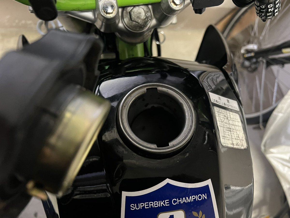 mikiton_k's tweet image. KSRもタンクキャップ直って復活しましたよ、何時もCOLOR1(YSP愛媛)さんお手間かけます、有難うございました(*´꒳`*)ﾀﾖﾘﾆﾅﾘﾏｽ
#KSR2
#COLOR1(YSP愛媛)