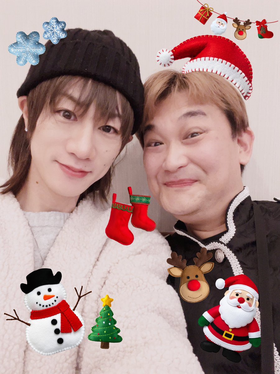 今年もスタジオライフ
ファンクラブイベント
終わった〜🌟

お越し頂き
ありがとうございました💝

Club lifeの皆様と
お友達係のとびこちゃんと⛄️
クリスマスムード香る
ひと時を
一緒に過ごせて
とっても楽しかったです🎄

インフルに気をつけて😷
素敵なメリークリスマスを
お過ごし下さいね🎅