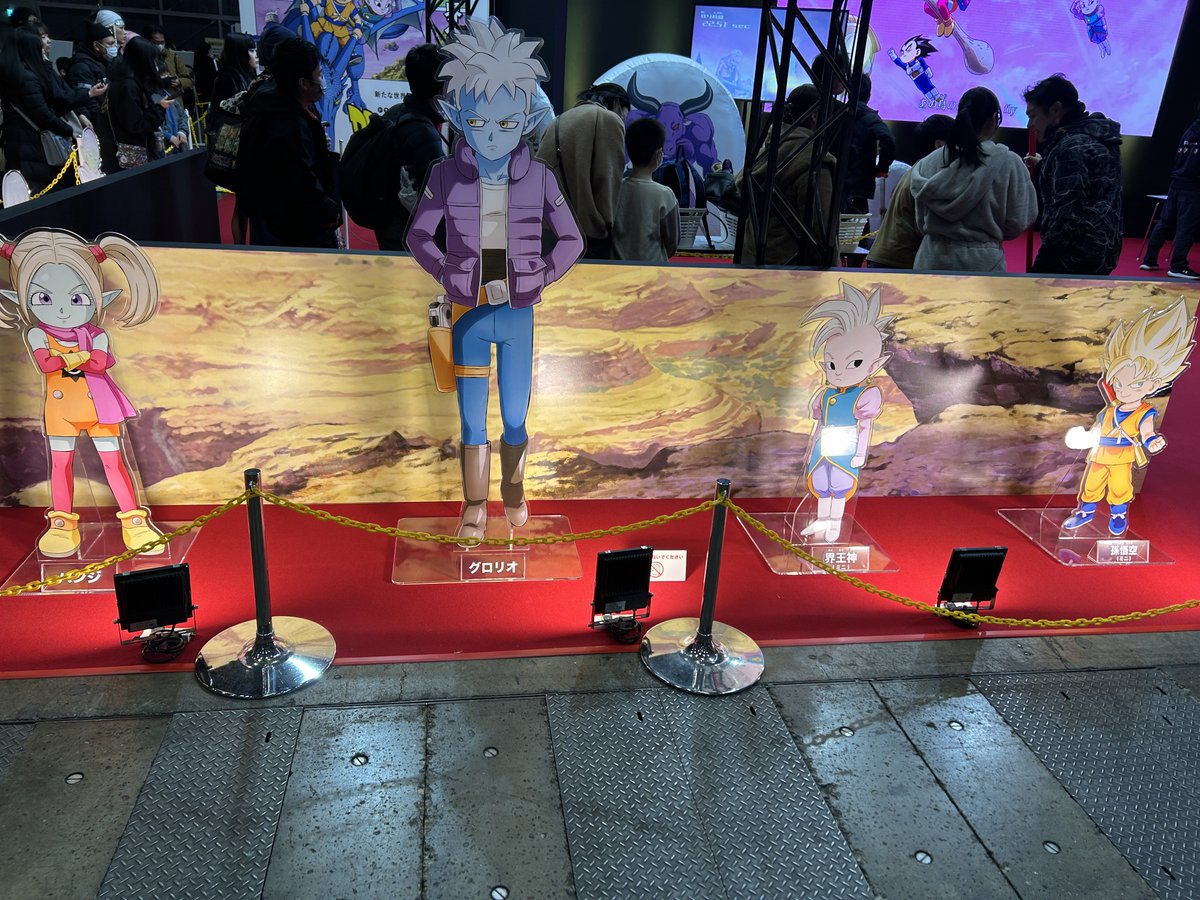 「巨大アクスタ良いなー #DB特派員 #DragonBall40th 」|リフラのイラスト