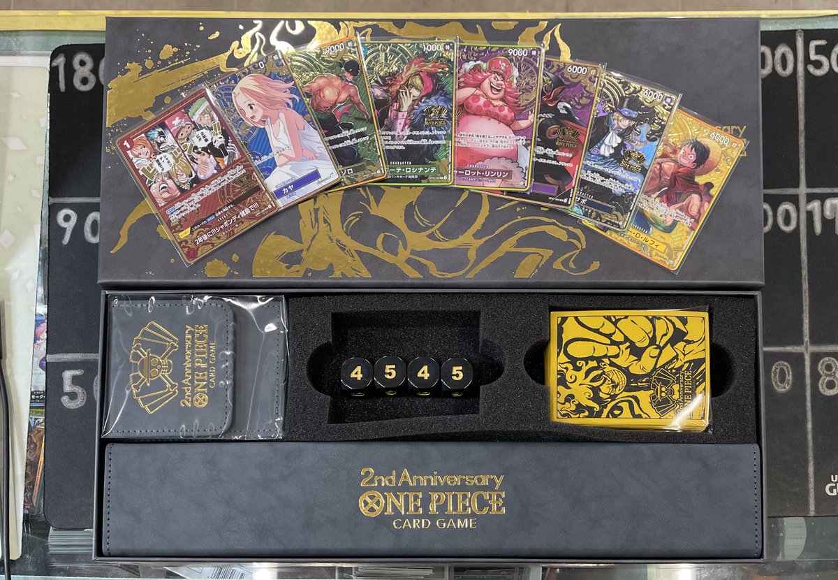 ワンピースカード ＃ワンピ ＃2ndANNIVERSARYSET ONE PIECEカード