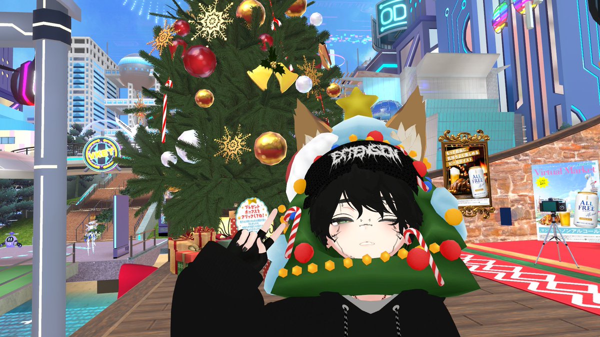 twobo7's tweet photo. 🎄🍻
#サントリーVket
#ノンアルだって乾杯だ https://t.co/dBDxFcUTJ2