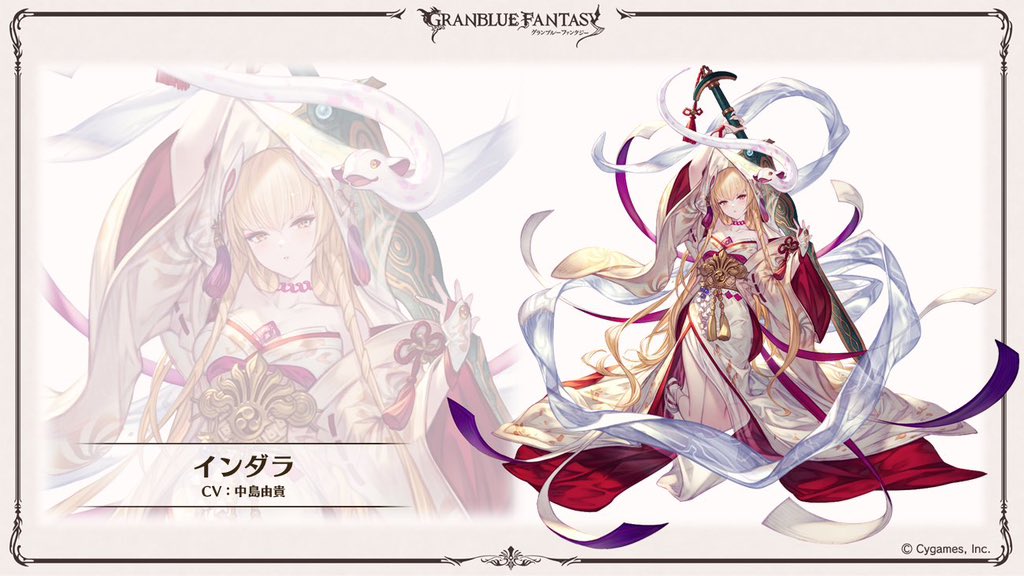 granblue_en's tweet photo. First up:

The Snake Divine General will be Indra, voiced by Nakashima Yuki! https://t.co/iq5LtE9L7i