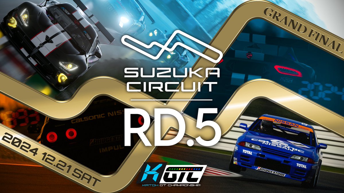 ShinM177's tweet photo. KGTC Rd.5 GTシリーズ
本日、開催🏁
今回はGr.3での参戦です!
正直、セッティングが決まってない状態ですが、今年最終戦ということで悔いがないレースにしたいと思います!
#KGTC #GT7 https://t.co/IGKHktCwm9