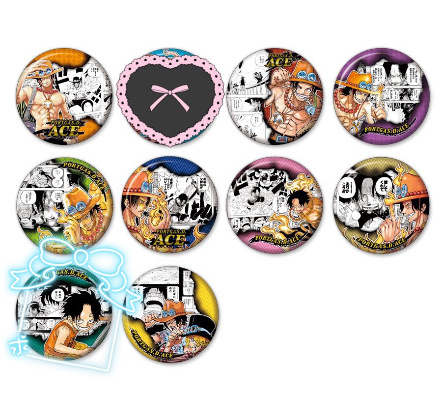 k_a_n_o_0's tweet photo. 譲渡　交換　買取　ワンピース　
コレクション缶バッジ　HEROES 
ポートガス・Ｄ・エース

譲　画像各1〜　or 定価送料

求　緑　エース　

ご縁がありましたらよろしくお願い致します( ՞ ᴗ  ̫ ᴗ՞)" 数はお問い合わせください！
買取も希望しております。 https://t.co/ocXAZvGlmU