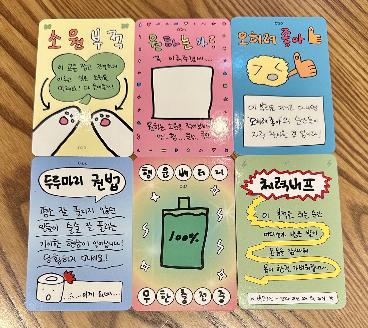 당근마켓 번개장터 ☆텔𝓤𝓑𝓣𝓒99☆당근마켓 번개장터.quc