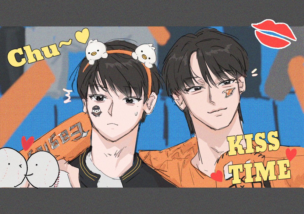 키 스 해 👏 키 스 해 👏
#쥬큐
