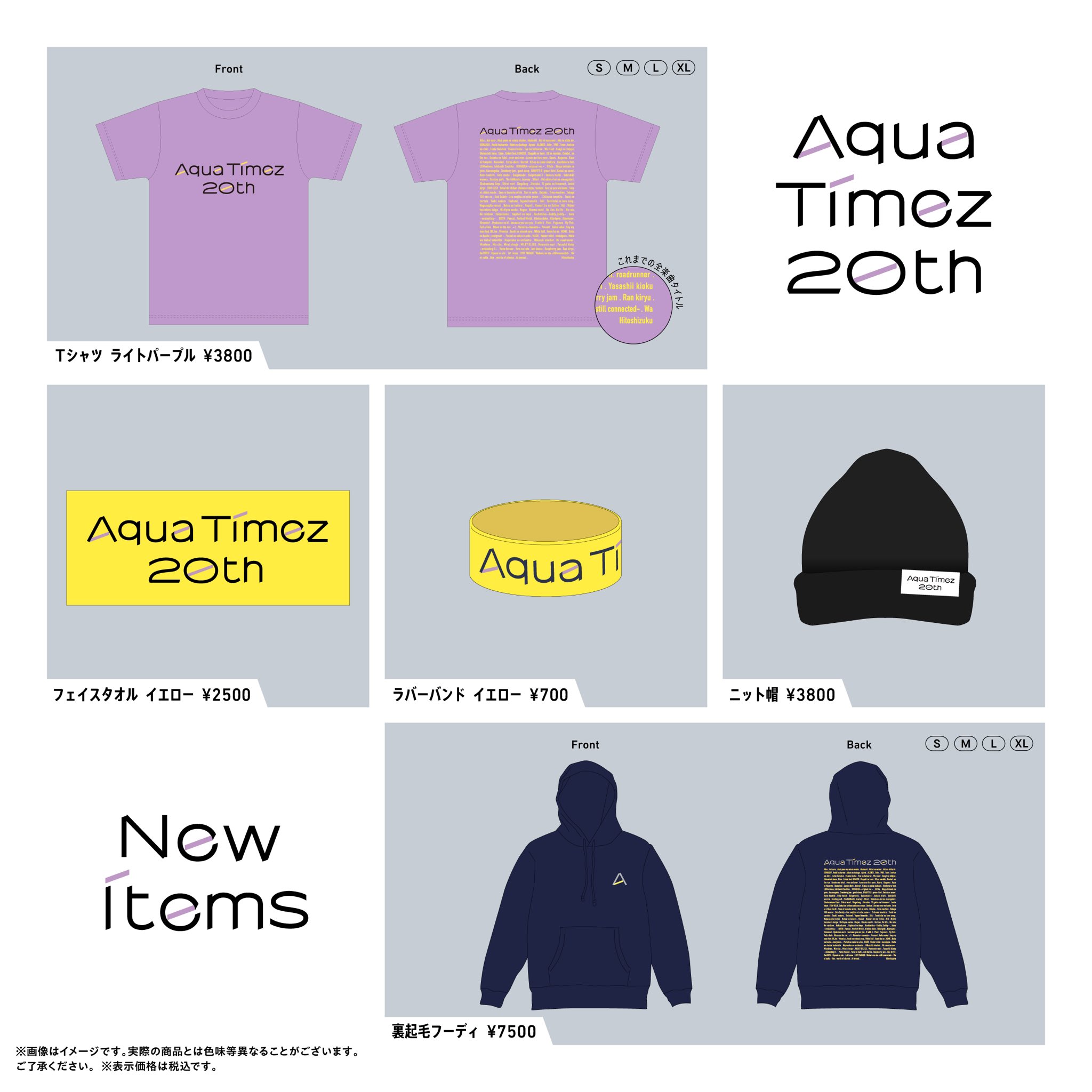 Aqua Timez_Official on X: 