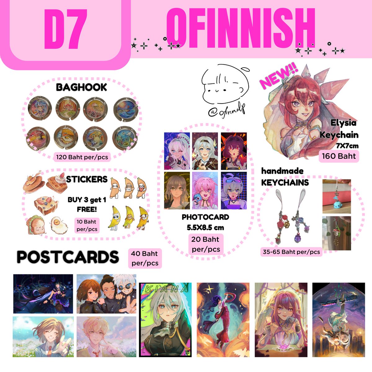 Menu for Maruya 41!!
<a href="/ofinnalp/">Ofinny | comms open</a> and I will be running a booth togetherrr come say hii ╰(*´︶`*)╯  

🐟บูธ D7 
📍Siam Paragon, Paragon Hall ชั้น 5 
📅วันที่ 22 ธันวาคม 2567 | เวลา 11.00 - 20.00

#MARUYA41