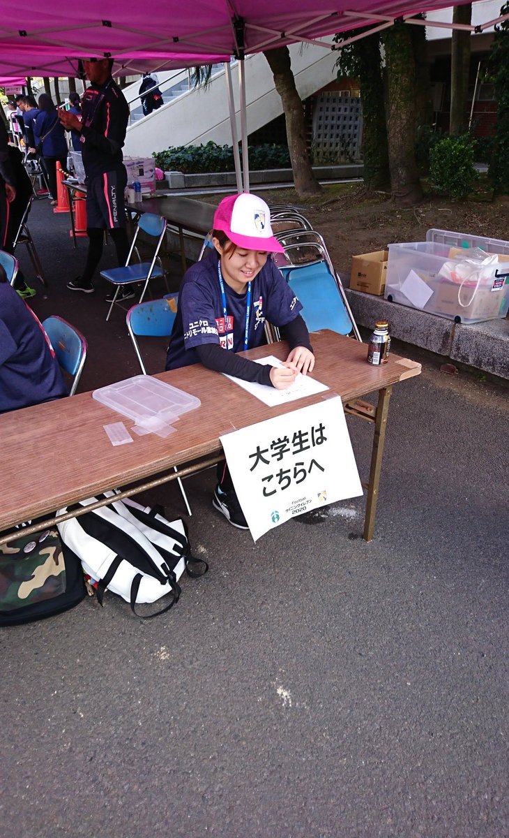 san2mTai's tweet photo. 大学時代にテゲバに出会って、ゼミ活動でもテゲバに携わることができて、今回ウェディングフォトもスタジアムで撮ることできました💍

一生の思い出
これからもテゲバらぶ🤍🩷 https://t.co/KQ7p73bY87