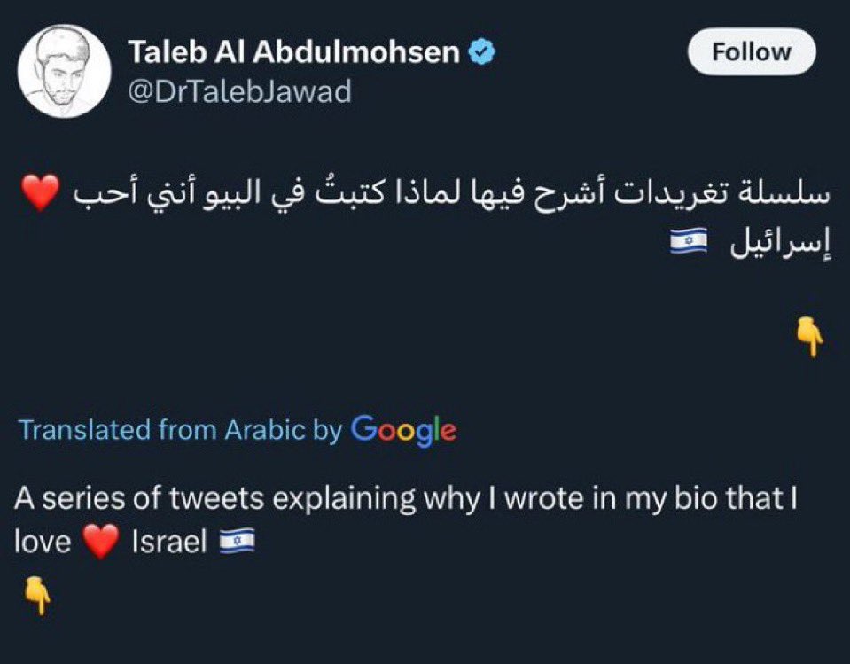 Mas Gres tweet media