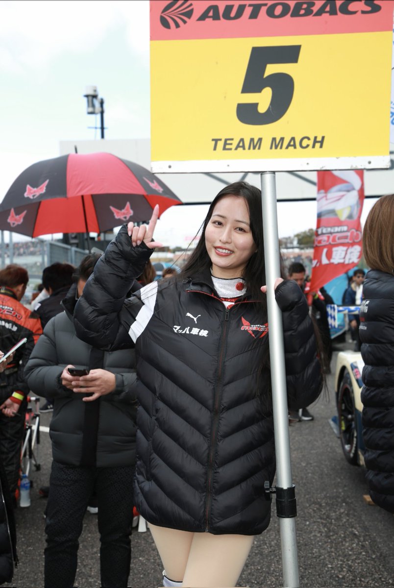 mk0327sayu's tweet photo. #スーパーGT 
#SUPERGT2024 
#GRAND_FINAL 
#SUPERGT30TH
#TEAMmach
#マッハ車検
#マッハ車検アンバサダー 
#天野ちよ さん(@el_mundo_mar)
#ちよのこと https://t.co/l8zUCHKjJn