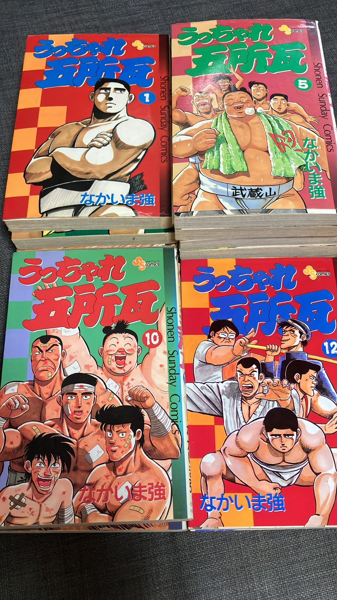 五所瓦を一気読み‼️
やっぱ関内いけてるし、
薫ちゃんも男だし、
五所瓦がカッコよすぎたー✊
こんなマリーザになりたいもんです…👊
#うっちゃれ五所瓦