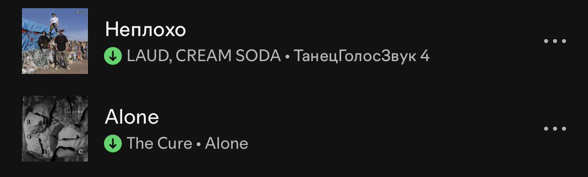 yaponetz's tweet photo. theres only two moods https://t.co/BvzZPR07aT