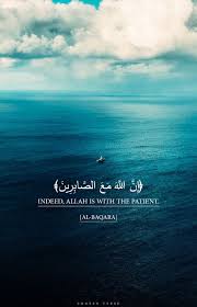 اسلام علیکم ورحمتہ اللہ وبرکاتہ 

جب تمھاری زندگی کا فیصلہ کر نے والا اللہ ہے تو تم مطمئن رہو وہ تمہیں مایوس نہیں کرے گا
 پروردگار آزمائشوں کے قابل نہیں ہیں ہم بس اپنی رحمتوں سے نواز دے