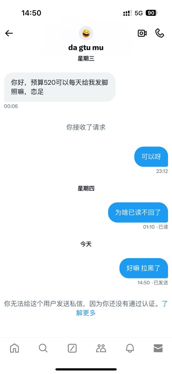 媒体预览