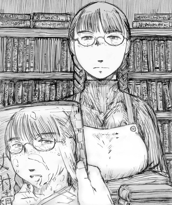 【古本屋の店番】 