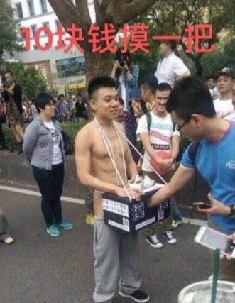 Mrsumyut's tweet photo. 有没有自告奋勇想被画的😭
能接受被画裸照的宝子有吗
手痒想画画想被画的快点私我 https://t.co/U0djp4ZNos