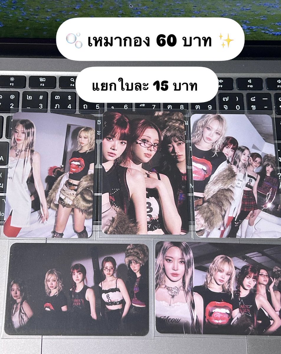 Happymemo (รอบส่งเสาร์อาทิตย์) tweet media