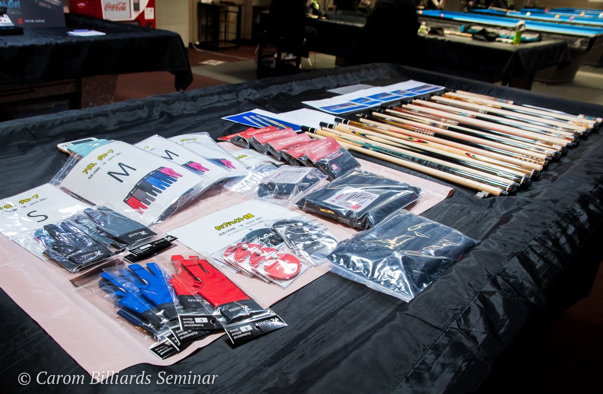 CaromSeminar's tweet photo. 【ADAM CUP】
第35回 全日本プロ３Ｃ選手権大会 ADAM JAPAN杯
ADAM JAPAN様の出店ブースのご紹介です
at BILLIARDS KOBAYASHI −BRIGHT−
#ADAMJAPAN ＃ADAMCUP https://t.co/TLFA6xF9Nm
