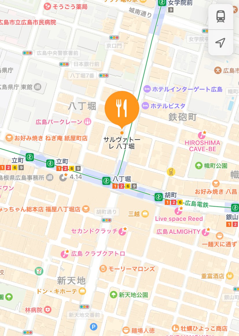 Hiroshima_sweet's tweet photo. おすすめのお店＆スイーツ紹介🍰

『サルヴァトーレ 八丁堀』で、
こちらはイタリア料理のお店です🇮🇹

ピザやパスタをはじめとする、スイーツ、お酒ではワイン🍷もありました。

ぜひ、足をお運びくださいませ👀 ̖́-

 #広島   #サルヴァトーレ  #イタリア料理 
 #スイーツ https://t.co/tyaZDGCVZ9