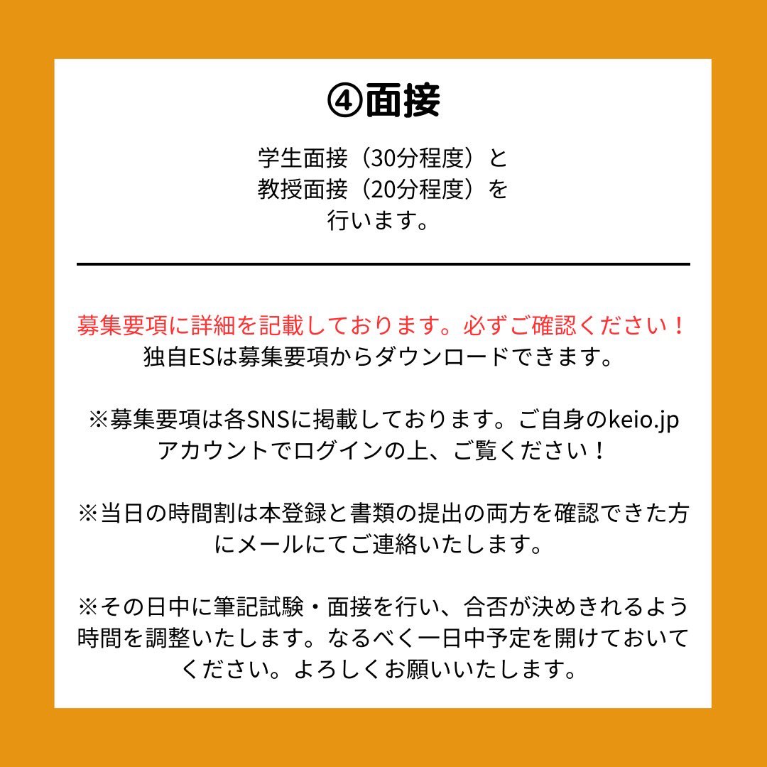 ohnoyukako's tweet photo. （続き） https://t.co/iFY6DNn5YG