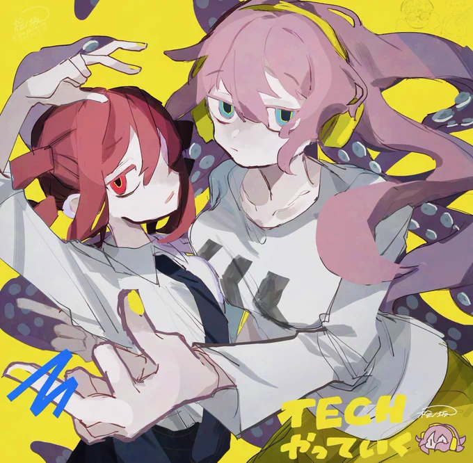 テテテ TECHやってく? #重音テト #巡音ルカ