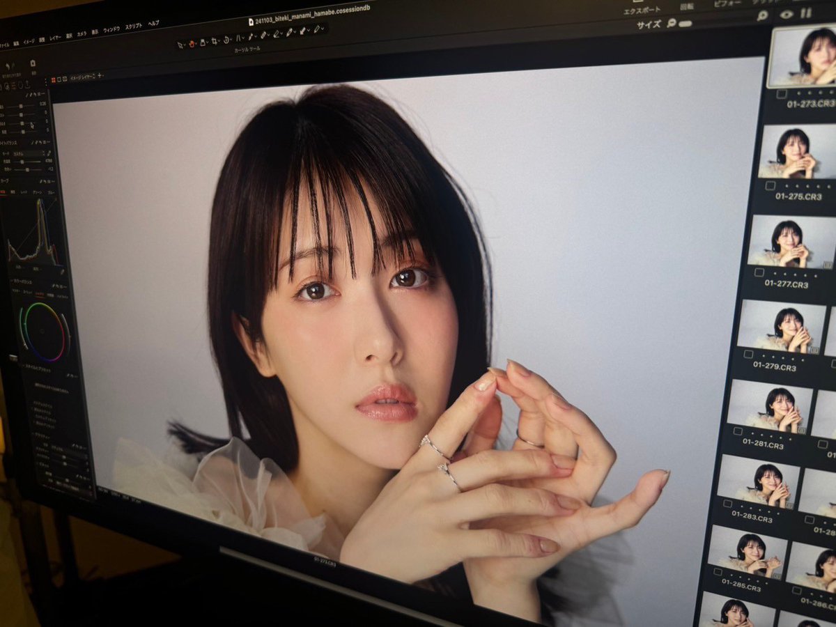MINAMI373HAMABE's tweet photo. 『美的』2月号が発売されましたよーー🐥
今回、3パターンの表紙を務めております🐥
どれもとっっても素敵🐥
中面もすごく素敵に仕上げていただいておりますので是非チェックしてくださいね🐥 https://t.co/M3N8DWvBiA