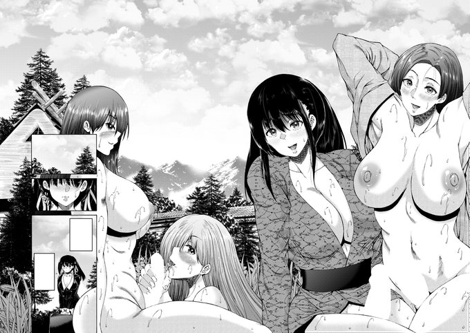 村は、ふたなりハーレム 