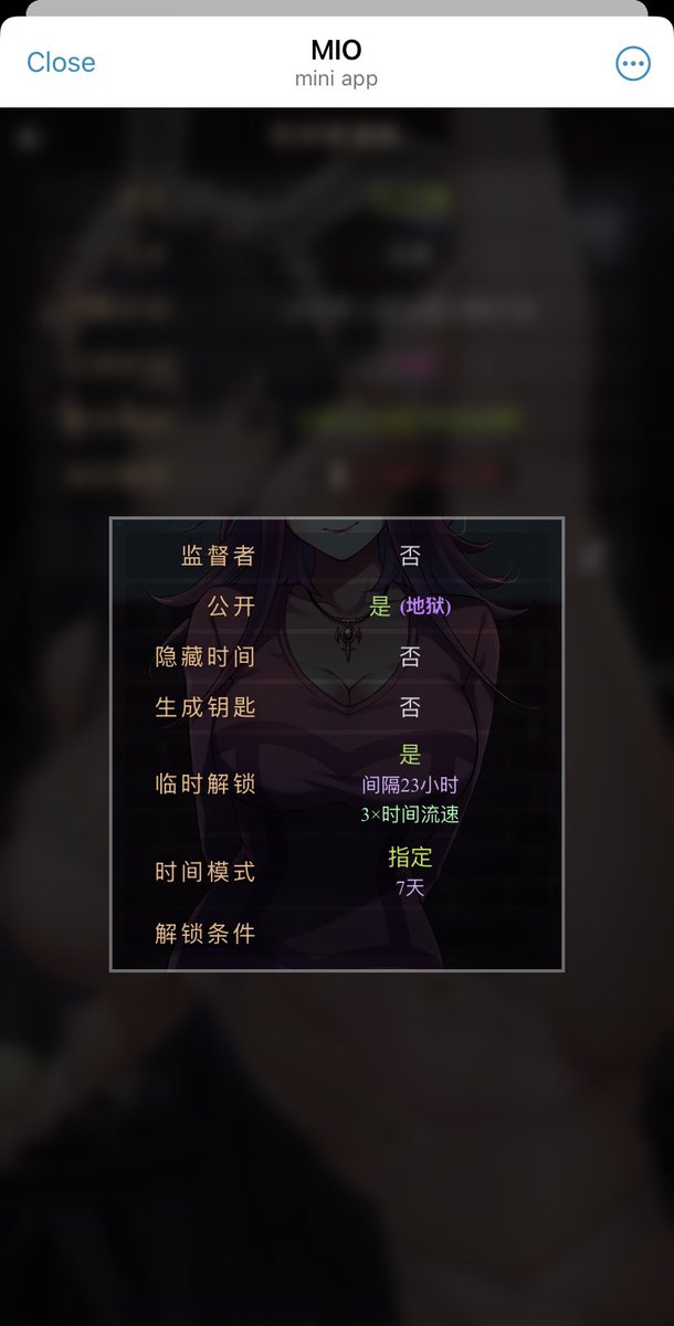 雏咲 tweet media