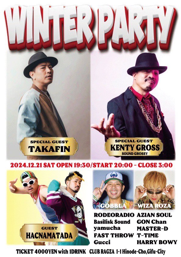 BasiliskSound tweet picture