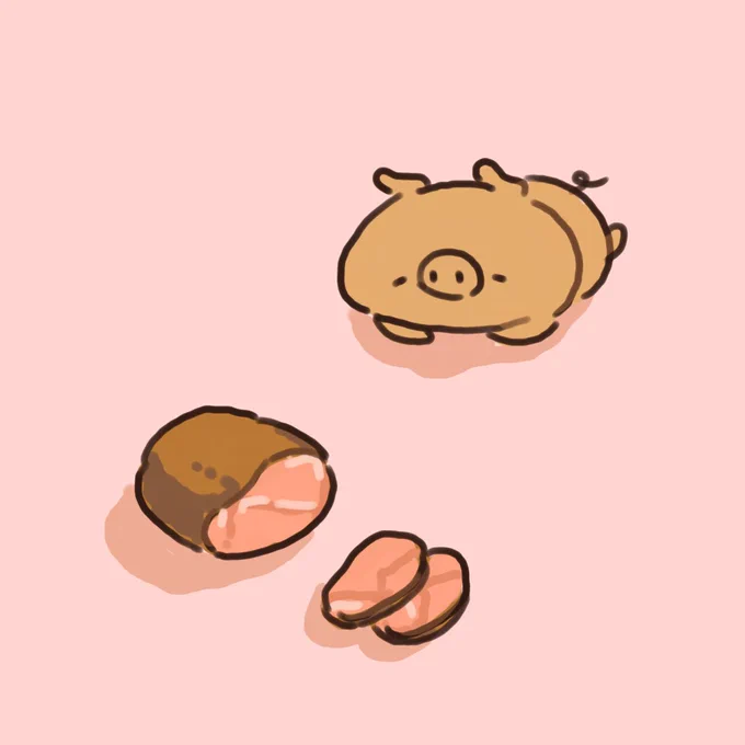 ハム② 