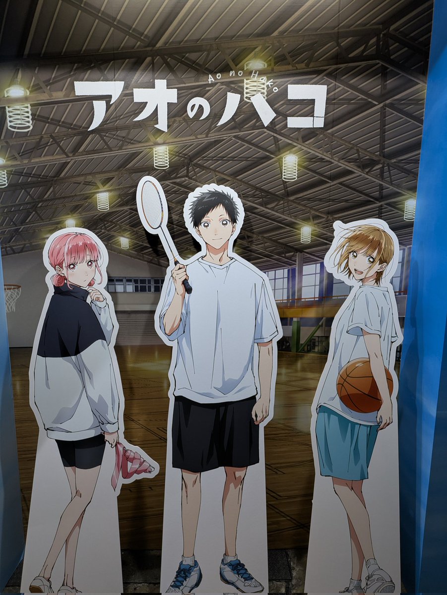TwinBox_jp's tweet photo. ジャンプフェスに来ました
#アニハコ https://t.co/i4lYJl7ToD