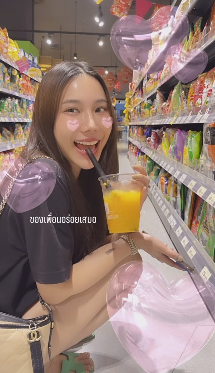 pp_xunn's tweet photo. แล้วดู https://t.co/mU2t1SROiZ