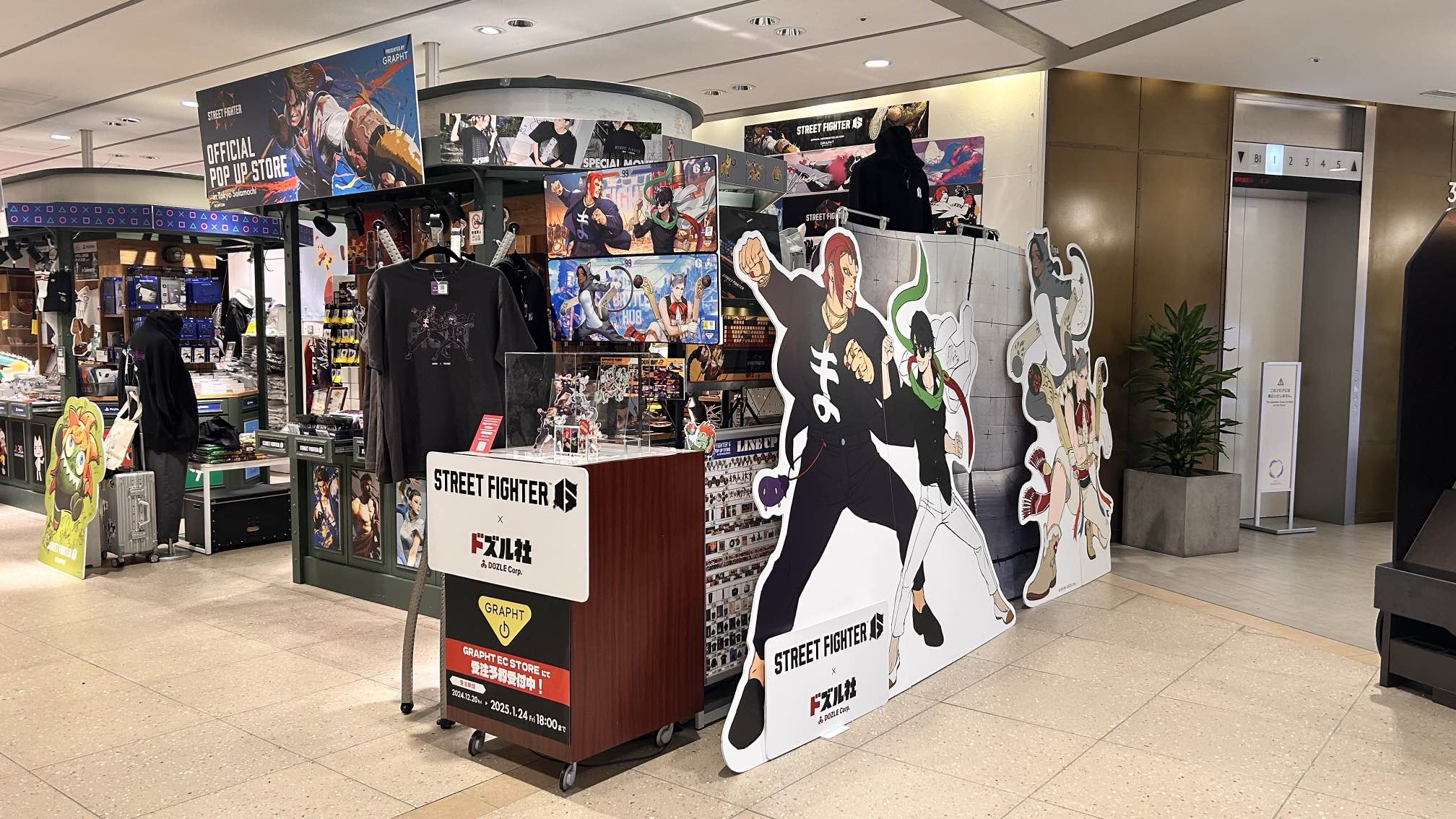 GRAPHT OFFICIAL STORE on X: GRAPHT OFFICIAL STORE on X:
