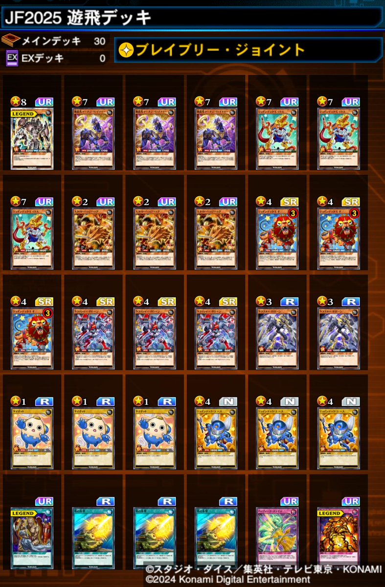 ws phantom デッキ WS Phantom デッキ 【公式通販】