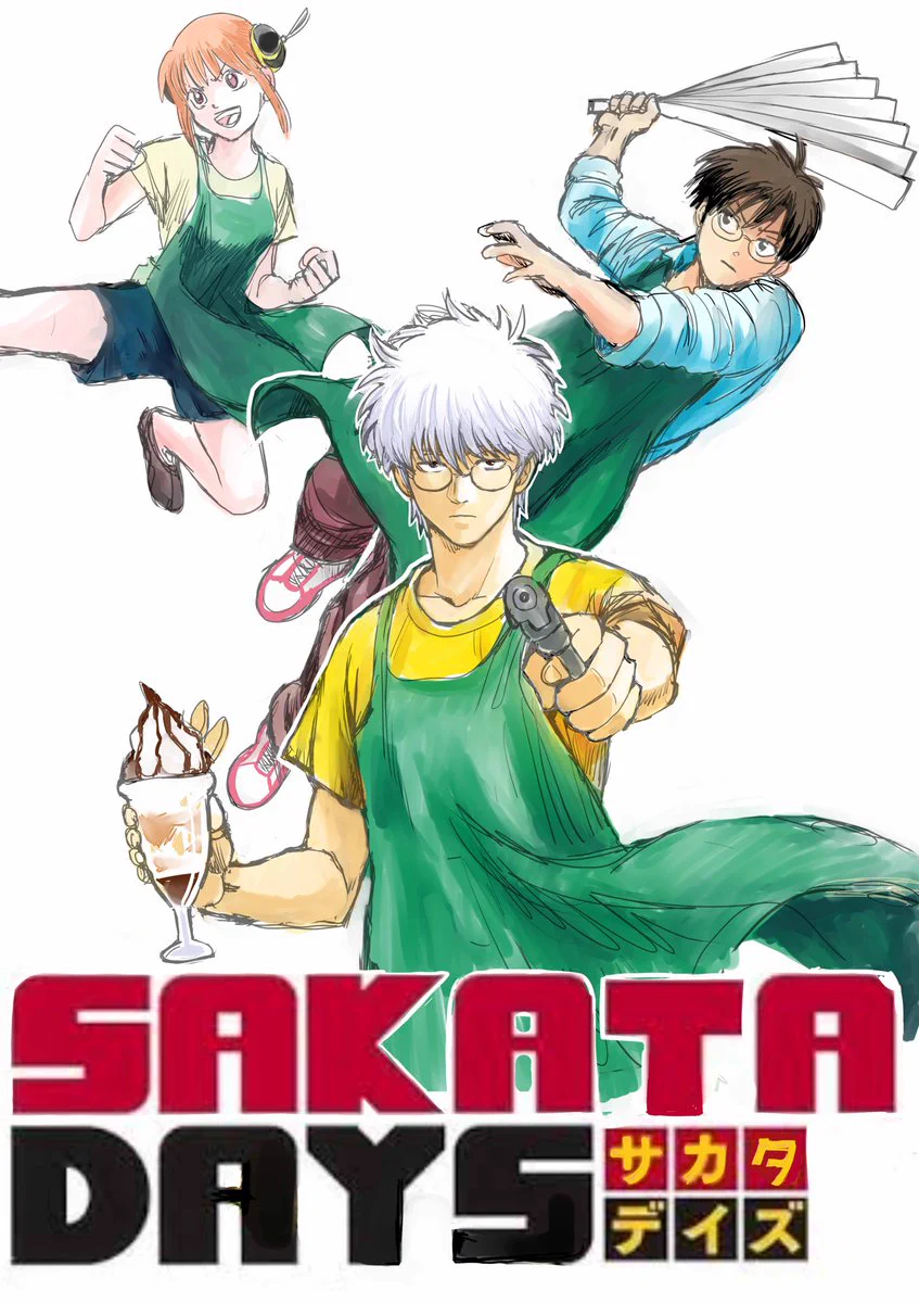 SAKAMOTO DAYS/サカモトデイズ【公式】 on X: 