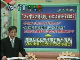 @sotokichisan まあ、他の証拠記事もいろいろありますからね〜 