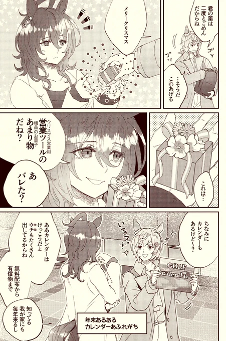 (3/4) 