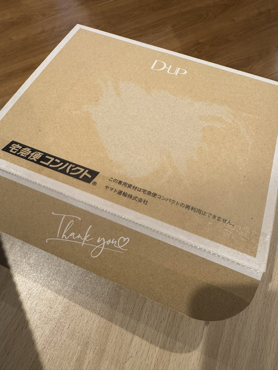 23blogs's tweet photo. この時代に再利用ができないってどういうことー？ https://t.co/LIkTfReM95