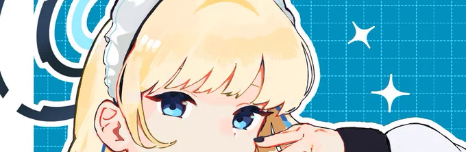 こちらの御本に一枚参加させて頂いております!ぜひ〜! 