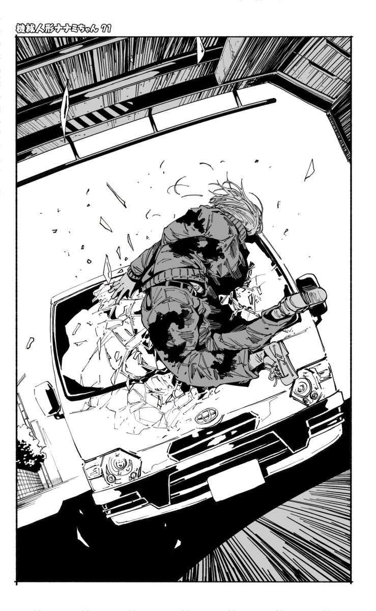 機械人形が火事場脱出する話(5/5)
=機械人形ナナミちゃん 第71話=
少し加筆しました。
最近構図やベタ置きが、下書きの段階でかなりイメージが出来るようになり作画が楽しいです。
たまに休みますが毎日1p漫画を描くことで、年齢関係なく絵は上達するんだなと感じました。
==全話無料公開==