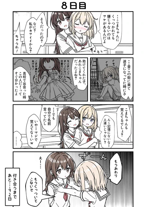 (3/15) 