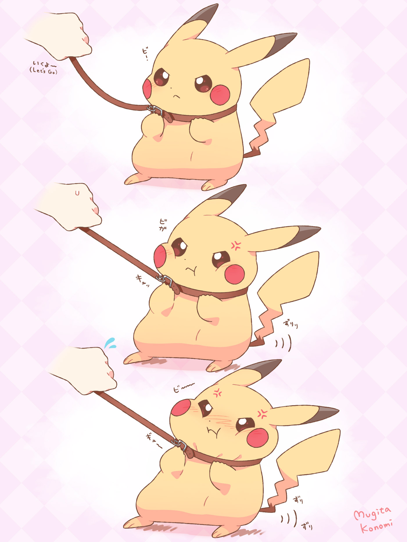 ピカチュウ　イラストレーター Pikachu illustrator card - Etsy 日本