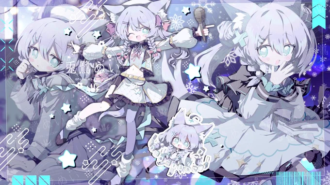 直近skeb絵まとめ