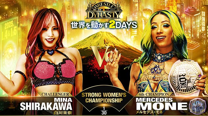 wwr_stardom's tweet photo. ＼🔥1.5(日)東京ドーム‼／

👑STRONG女子選手権試合

《王者》メルセデス・モネ vs 《挑戦者》白川未奈

『JR東海 推し旅 Presents WRESTLE DYNASTY』
📅1月5日(日)
🏟東京ドーム

🔻詳しくはこちら
https://t.co/xed9abUKzp

#njWD #STARDOM https://t.co/2K3HJqX6Ux