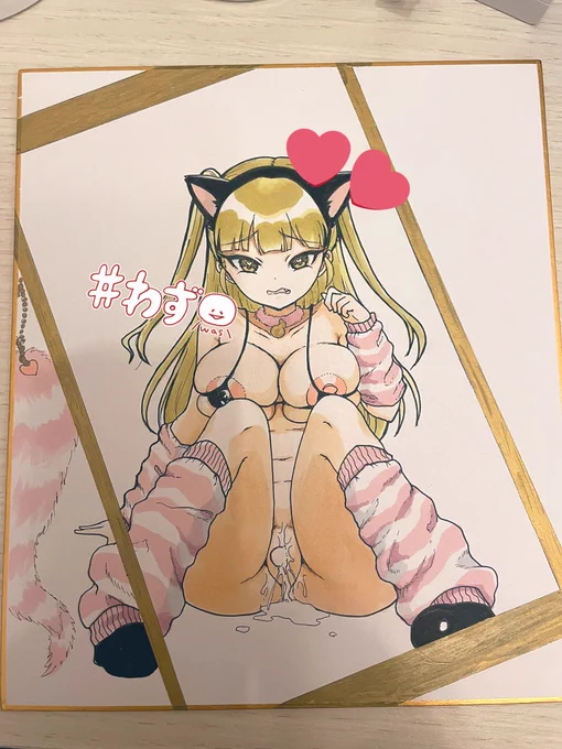 まだ途中だけど、コミケの色紙色つけチャレンジしてます…!!!色つけ難しい(っ◞‸◟c)色紙ではマイルドえっち女の子描く予定です 