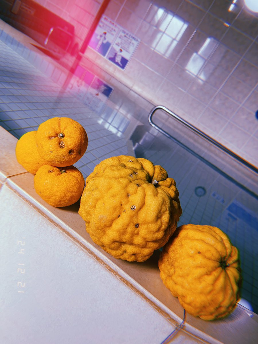 nigishiyu_sento's tweet photo. #今日の目線 #DAY47 #お久しぶりぶり
今日は冬至。柚子湯で温まりませう♨️
小学生以下は入浴無料!!!
#銭湯 #仁岸湯 #新小岩 #サウナ #薬湯 #炭酸風呂 #駐車場 #edomono #sento #japanesebath https://t.co/1Ved8AESKU