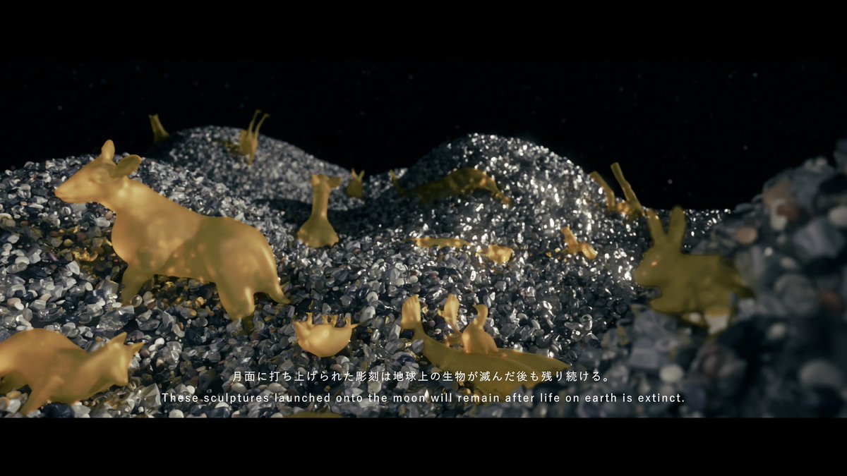 inu_unch's tweet photo. こちらの作品の映像やCGのお手伝いさせていただきました！
ぜひご覧ください〜！
🌔🚀

#blender https://t.co/Geh5fCynQM
