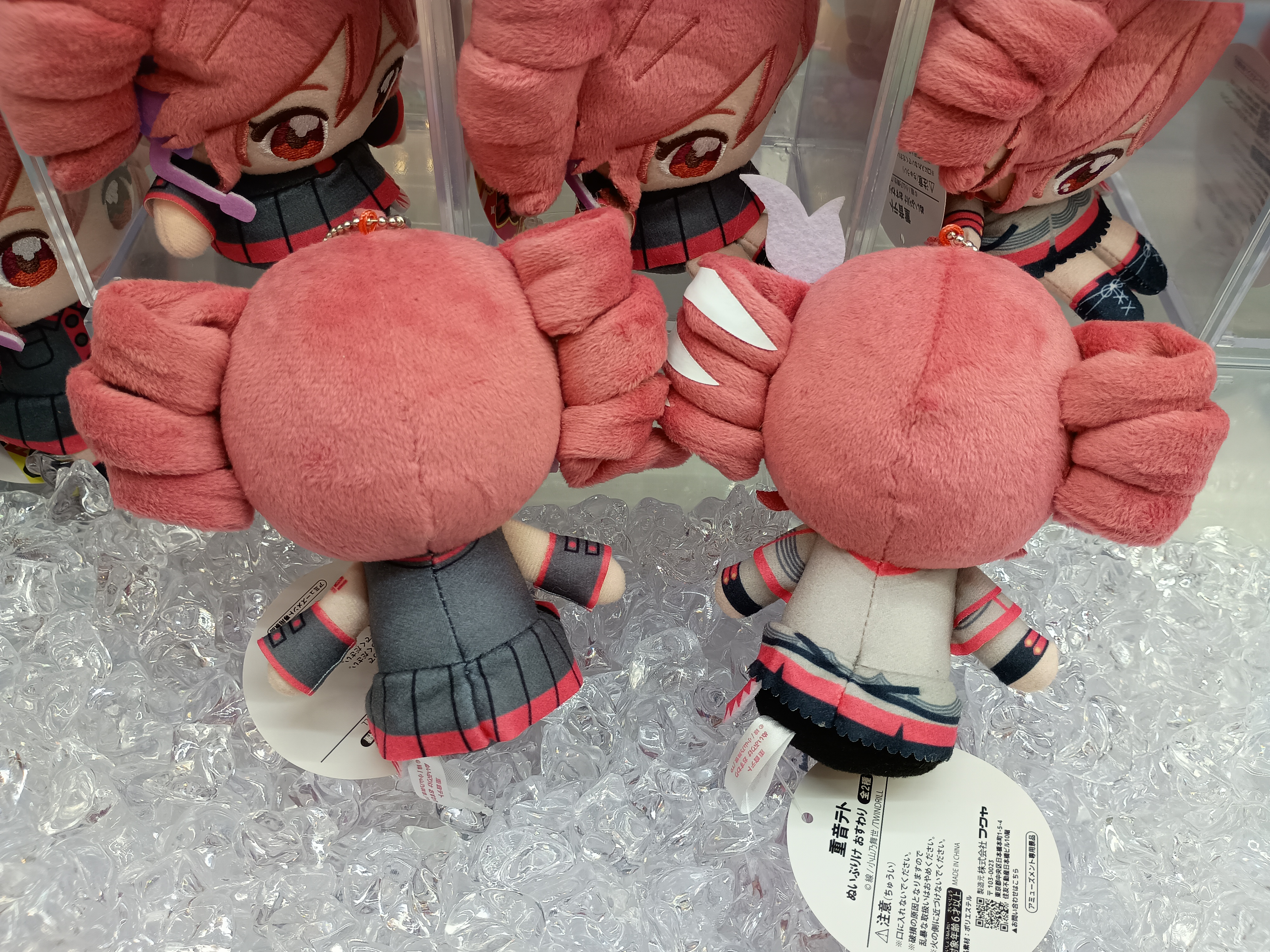☆専用☆重音テト ぬいぷりけ おすわり 全2種セット×2 ボーカロイド 初音ミク ☆専用☆重音テト ぬいぷりけ おすわり 全2種セット×2