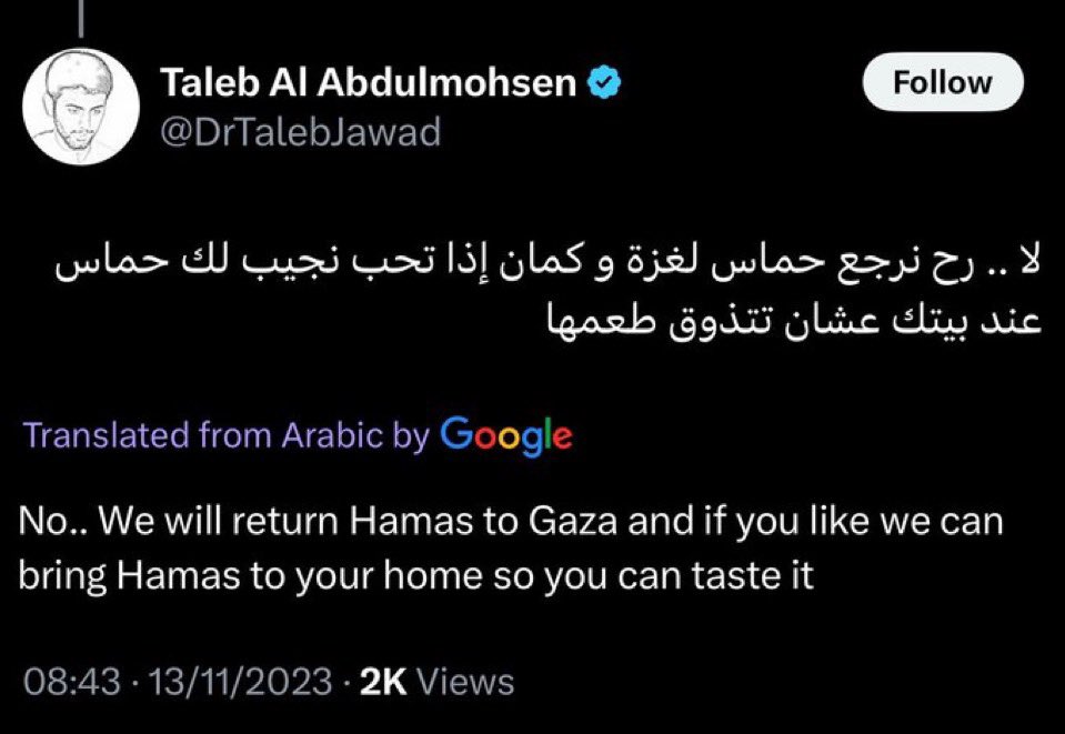 Vivid.🇮🇱 tweet media